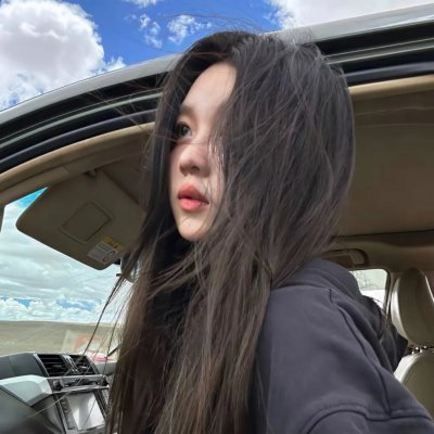外交秘闻
