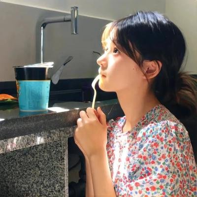 阳光下的冰器